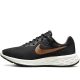 NIKE DC3729 009 divatos női sneaker